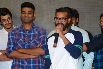 Rajdoot Movie Teaser Launch Event